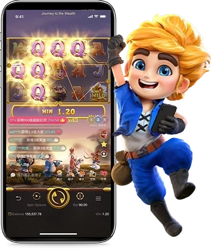 Download arionplay App