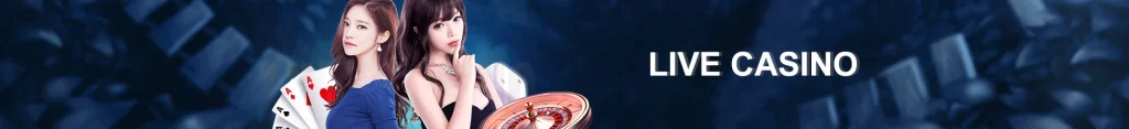 arionplay Live Casino