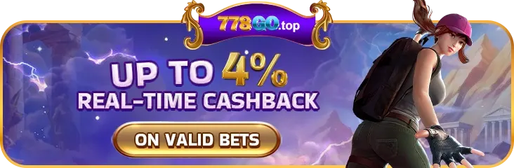 arionplay promo11 image 2