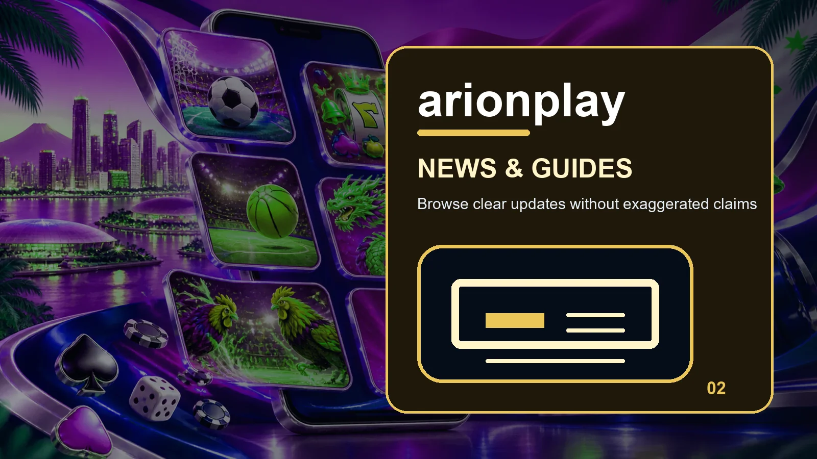 arionplay news full-width visual guide 2